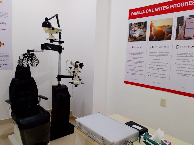 OPTICA AMERICANA GALERIAS ACAPULCO 2